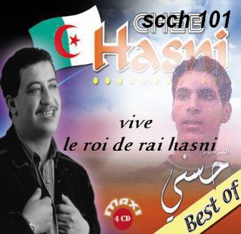 un montagne  avec mon chanteure  preferer  le defunt  hasni